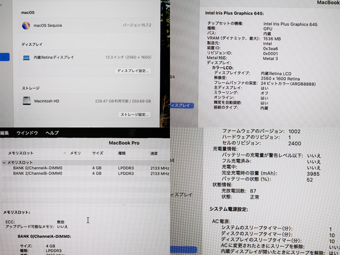 MacBook Pro Apple Macbook 13-inch,2020 MXK32J/A A2289 スペース