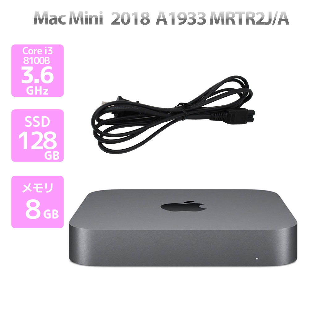 スマホ・タブレット・パソコン Mac mini 2018 MRTR2J/A Mac mini Apple MRTR2J/A A1993 2018 小型デスク 選べるOS [Core i3