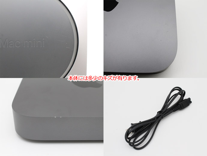 スマホ・タブレット・パソコン Mac mini 2018 MRTR2J/A Mac mini Apple MRTR2J/A A1993 2018 小型デスク 選べるOS [Core i3