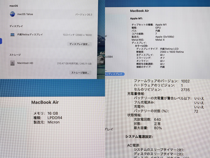 MacBook Air Apple Macbook 13-inch, M1 2020 MGN93J/AのCTOモデル