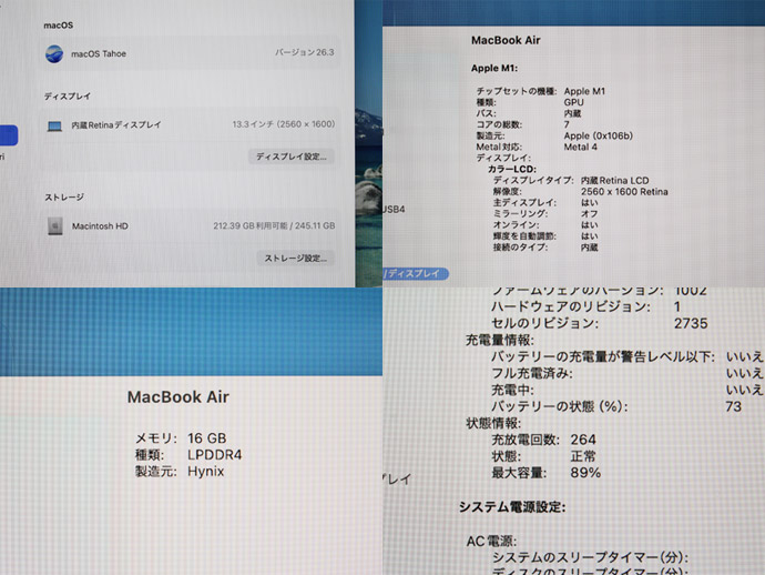 MacBook Air Apple Macbook 13-inch, M1 2020 MGN93J/AのCTOモデル
