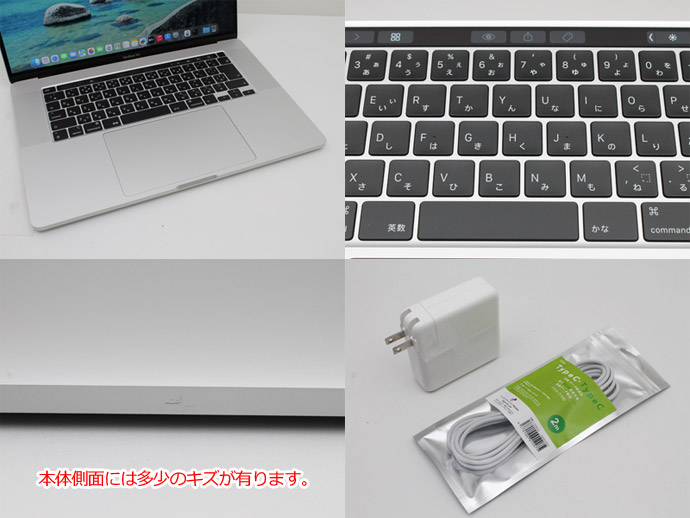 MacBook Pro Apple Macbook 16-inch,2019 CTO シルバー Core i7 9750H