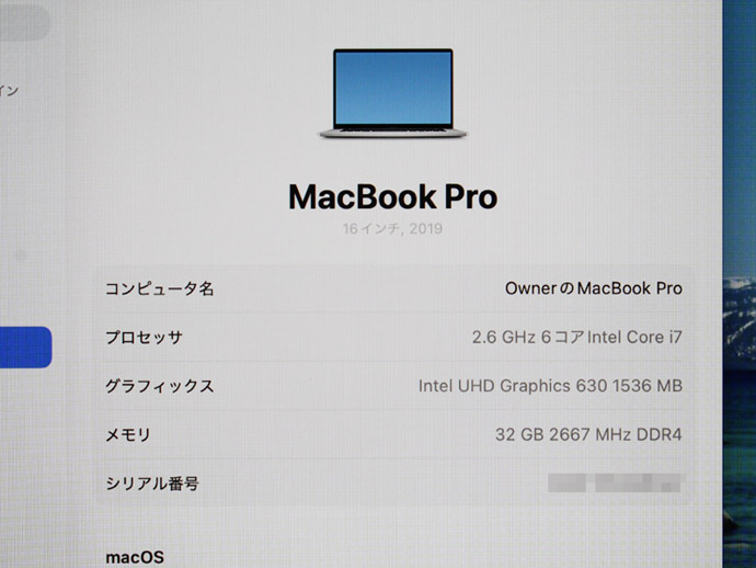 MacBook Pro Apple Macbook 16-inch,2019 CTO シルバー Core i7 9750H