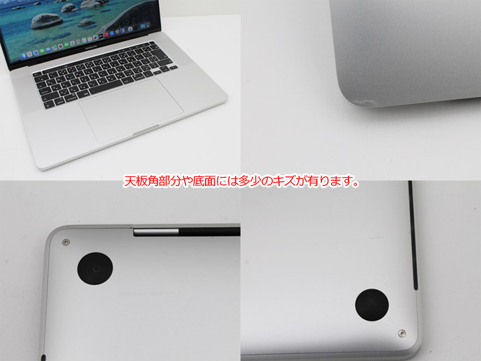 MacBook Pro Apple Macbook 16-inch,2019 CTO シルバー Core i7 9750H