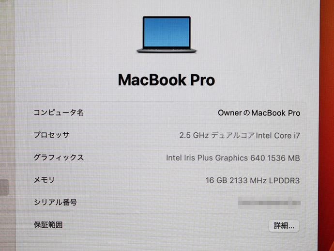 MacBook Pro Apple Macbook 13-inch,2017 Thunderbolt 3×2 CTO