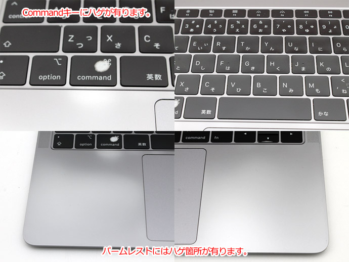 MacBook Air 2019 メモリ16GB SSD256GB 充放電正常 Amazon.com: Apple Mid 2019 Macbook Air with 1.6 GHz Core i5, 13.3