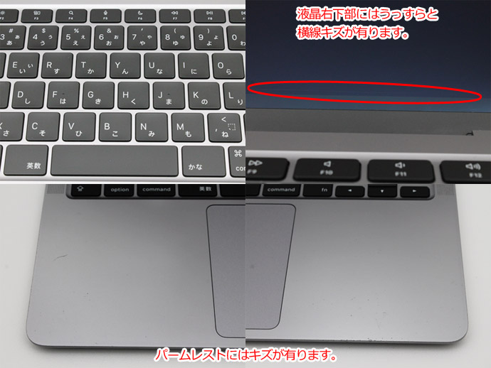 MacBook Air Apple Macbook 13-inch 2020 M1 MGN63J/A ノートパソコン