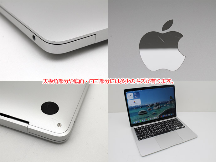 MacBook Air Apple Macbook 13-inch, M1 2020 MGN93J/AのCTOモデル