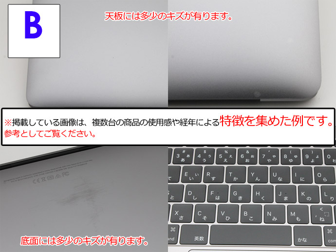 MacBook Pro Apple Macbook 13-inch,2017 Thunderbolt 3×2 CTO