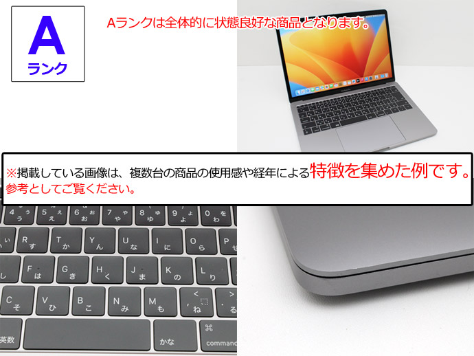 MacBook Pro Apple Macbook 13-inch,2017 Thunderbolt 3×2 CTO