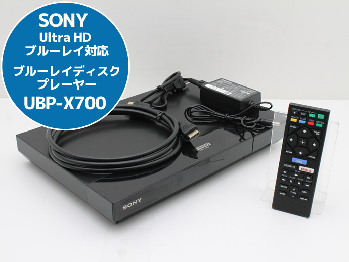 SONY（ソニー） SONY Ultra HDブルーレイ対応 ブルーレイディスク