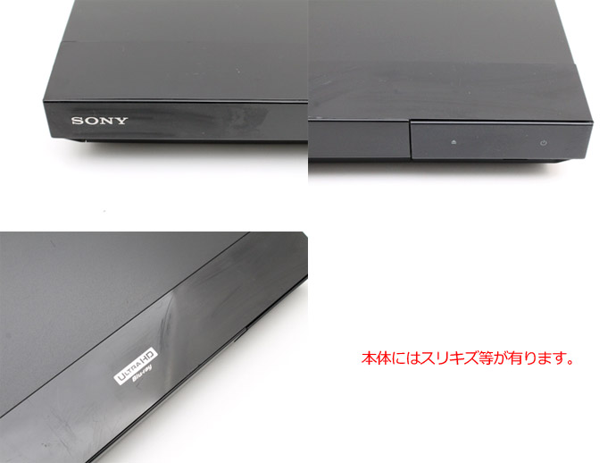 SONY（ソニー） SONY Ultra HDブルーレイ対応 ブルーレイディスク