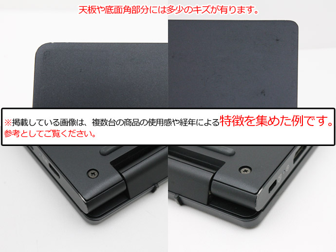 ほぼ未使用 NEC VersaPro Ryzen/メモリ16GB/512GB搭載 中古 VersaPro VK540CZFF NEC ノートパソコン Ryzen 5 5500U/16GB