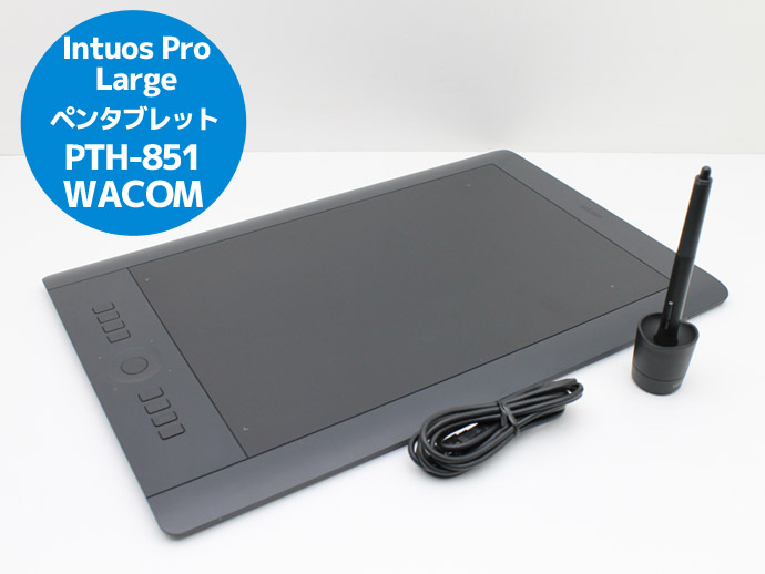 Amazon | Wacom Intuos Pro Digital Graphic Drawing Tablet for
