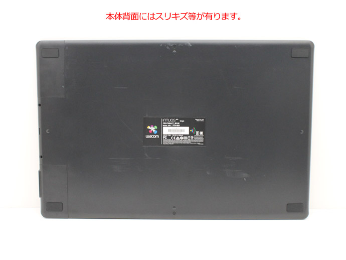 wacom ペンタブレット WACOM ワコム Intuos Pro Large PTH-851