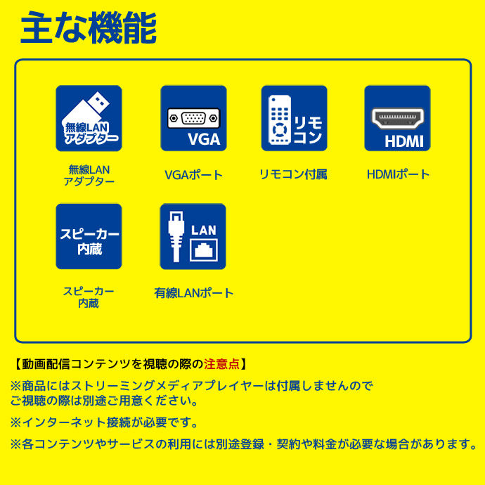 CASIO（カシオ） プロジェクターCASIO XJ-F211WN 3,500ルーメン 無線