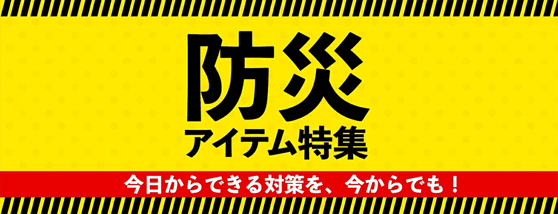 最適な価格 プロキュアエースEdmoLift 油圧シリンダー 521448 521449