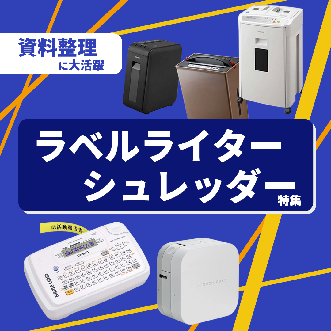 SHARP IZ-JAC1 ACアダプター 【予約販売品】 - USB ACアダプター