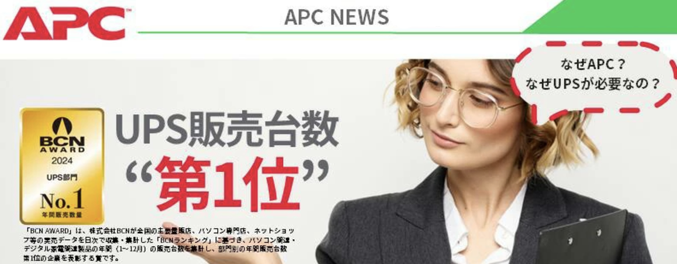 PC&家電CaravanYU Yahoo!店 - Yahoo!ショッピング