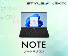 パソコン工房 Yahoo!店 - Yahoo!ショッピング パソコン工房 Yahoo!店 - Yahoo!ショッピング
