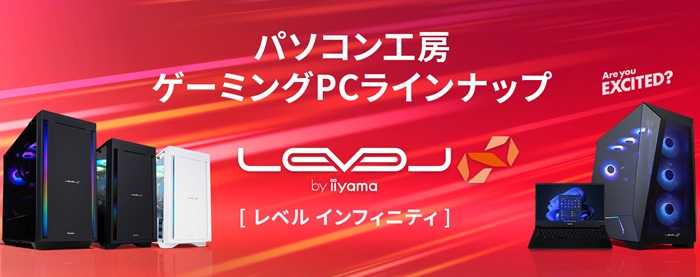 パソコン工房 Yahoo!店 - Yahoo!ショッピング