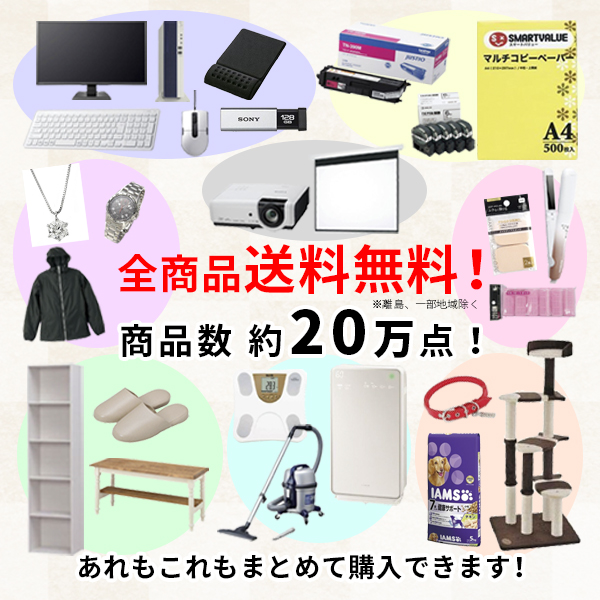 まとめ）ムトウユニパック 角2アメリカン40カラー グレイ（90） 100P