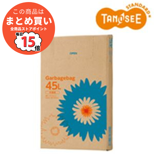 （まとめ）TANOSEE ゴミ袋 半透明 45L 110枚入×6箱