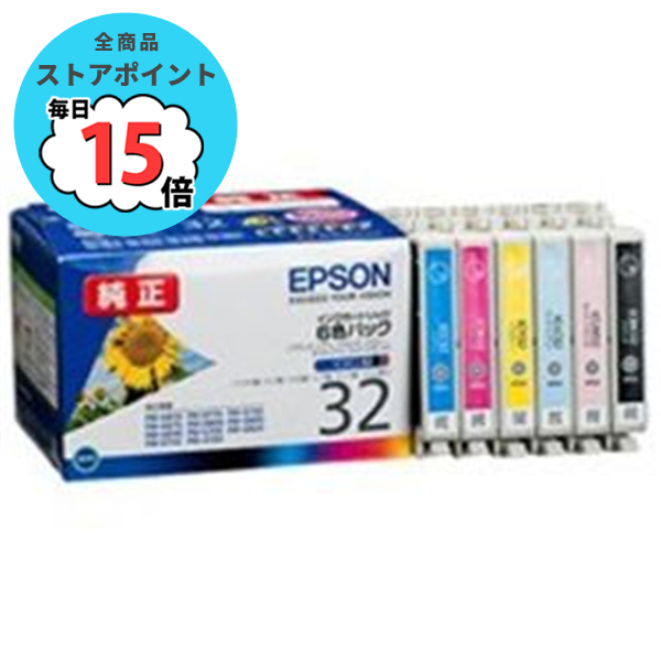 epson インク 純正 EPSON エプソン インクカートリッジ 純正 IC6CL32 6色パック ブラック・シアン・マゼンタ・イエロー・ライトシアン・ライトマゼンタ :ds 1293001:PCメイト