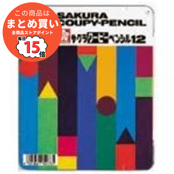 （まとめ）サクラクレパス クーピーペンシル FY12 12色 缶入 〔×5セット〕 :ds 1459883:PCメイト