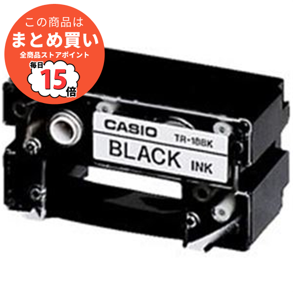 （まとめ）カシオ CASIO CR-Rプリンターリボン TR-18BK 黒 〔×7セット〕