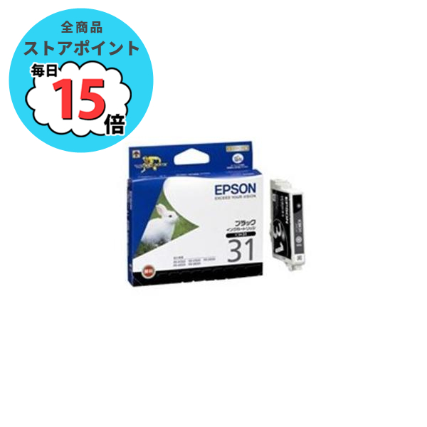 epson インク 純正 業務用4セット EPSON エプソン インクカートリッジ 純正 ICBK31 ブラック 黒 :ds 1461788:PCメイト