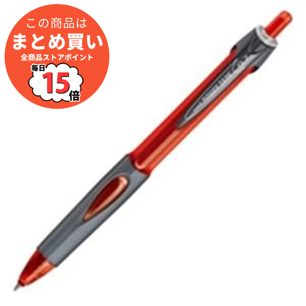 まとめ) 三菱鉛筆 ゲルインクボールペン替芯 0.7mm 赤 ユニボール