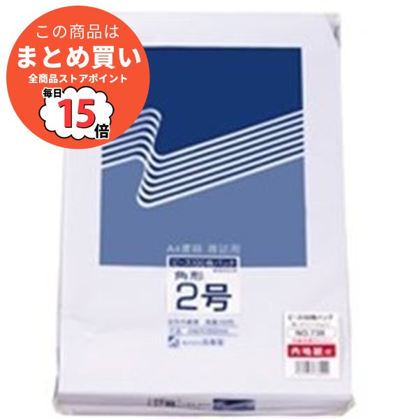 （まとめ）高春堂 内地紋付ホワイト封筒 738 角2 100枚〔×2セット〕 :ds 1462555:PCメイト