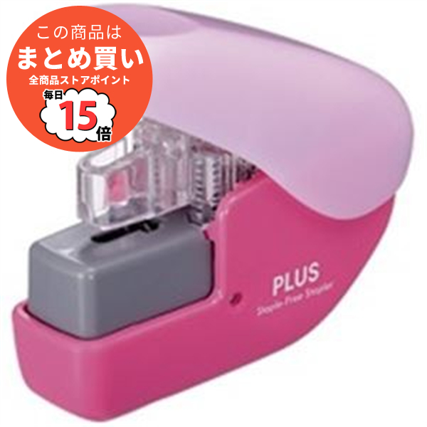 店舗ランキング商品 （まとめ）プラス ペーパークリンチミニ SL-104NB