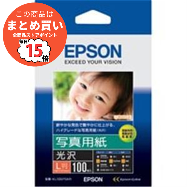 （まとめ）エプソン EPSON 写真用紙 光沢 KL100PSKR L判 100枚〔×4セット〕 :ds 1465509:PCメイト