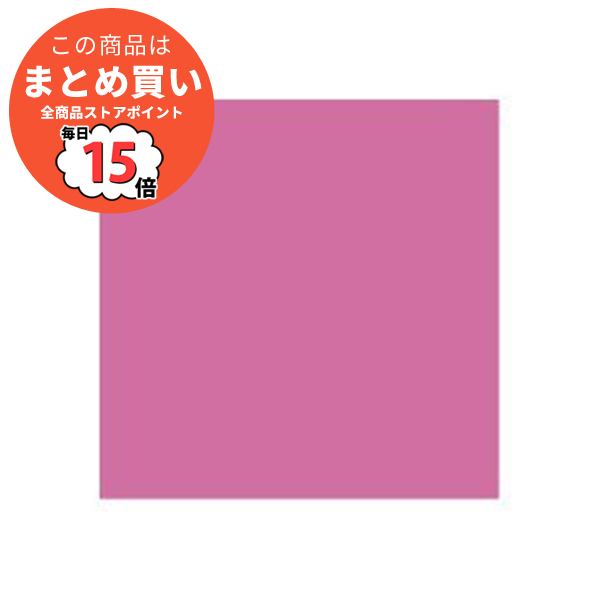 （まとめ）ジョインテックス 単色おりがみ桃 100枚 B260J-17〔×20セット〕