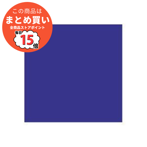 （まとめ）ジョインテックス 単色おりがみ紫 100枚 B260J-15〔×20セット〕