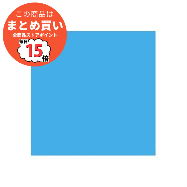 （まとめ）ジョインテックス 単色おりがみ空 100枚 B260J-39〔×20セット〕