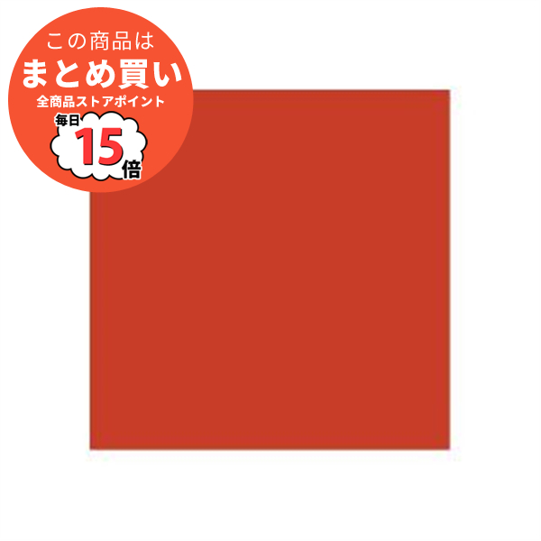 （まとめ）ジョインテックス 単色おりがみカキ 100枚 B260J-49〔×20セット〕