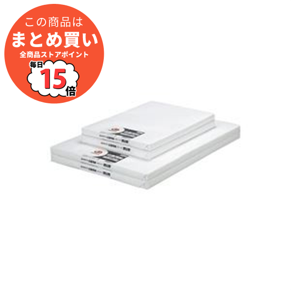 値下げ 銀 (まとめ) MY-18 Amazon.co.jp: ニチバン 楽天市場】(まとめ