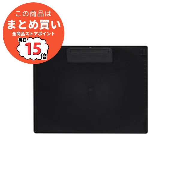 （まとめ）オープン工業 クリップボード CB 301 BK 黒〔×10セット〕 :ds 1468695:PCメイト