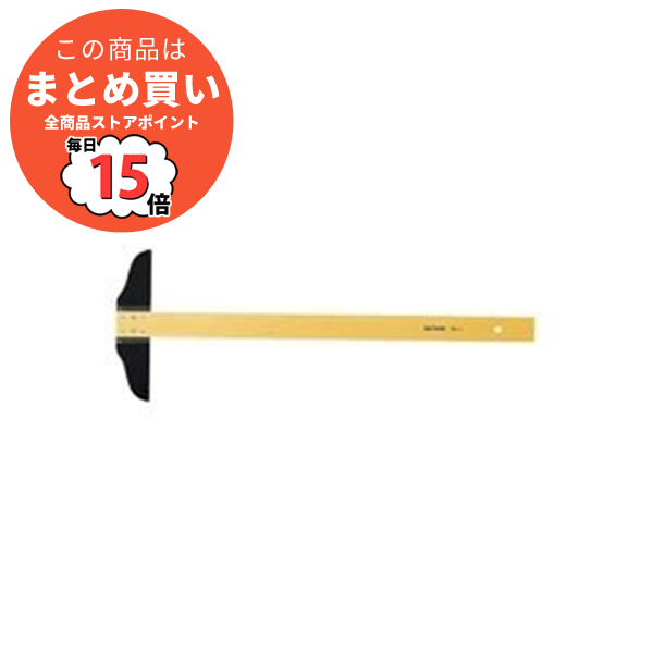 （まとめ）ドラパス 両透明縁T型定規 12 012 60cm〔×2セット〕 :ds 1475121:PCメイト