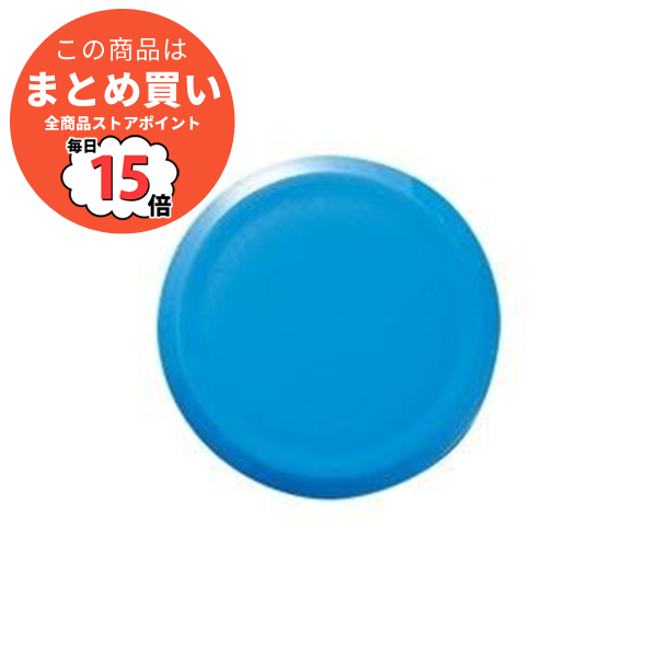 （まとめ）ミツヤ カラーマグネット MR 30 青 30mm 10個〔×10セット〕 :ds 1475494:PCメイト