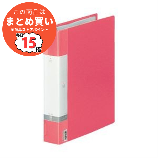 （まとめ） リヒトラブ リクエスト・クリヤーブック A4判タテ型（35ポケット）・30穴 G3803-3 赤 1冊入 〔×2セット〕