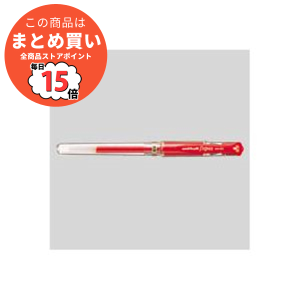 （まとめ） 三菱鉛筆 ユニボール シグノ 太字（1.0mm） UM 153.15 赤 1本入 〔×30セット〕 :ds 1531940:PCメイト