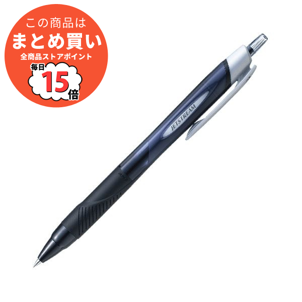 （まとめ） 三菱鉛筆 ジェットストリーム （0.38mm） SXN 150 38.24 黒 1本入 〔×30セット〕 :ds 1531979:PCメイト