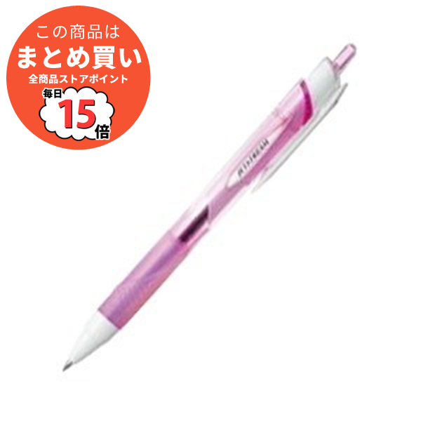 （まとめ） 三菱鉛筆 ジェットストリーム （0.7mm） SXN 150 07.13 黒 1本入 〔×30セット〕 :ds 1532019:PCメイト