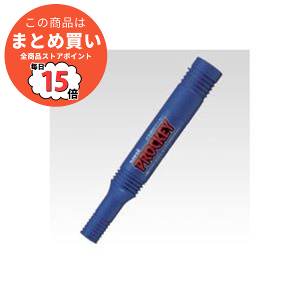 （まとめ） 三菱鉛筆 ユニ プロッキー 細字丸芯／太字角芯（1.2 1.8mm・6.0mm） PM 150TR.33 青 1本入 〔×30セット〕 :ds 1533434:PCメイト