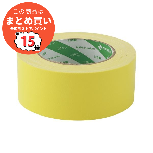 （まとめ） ニチバン 布カラーテープ 102N2-50 黄 1巻入 〔×5セット〕