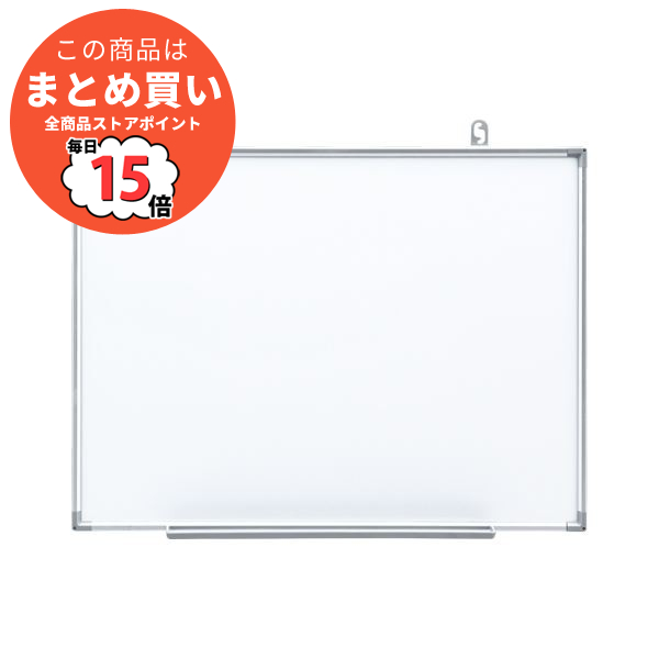 まとめ ホワイトボード 日学 アルミ枠 ホワイトボード AT-14 1枚入 ×2セット